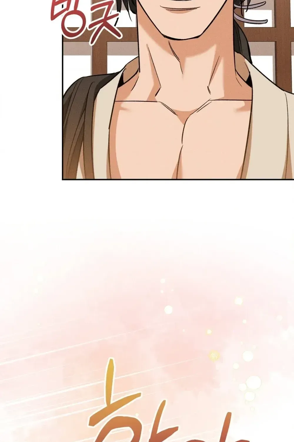 Absolute Adoration Chapter 30 - page 66