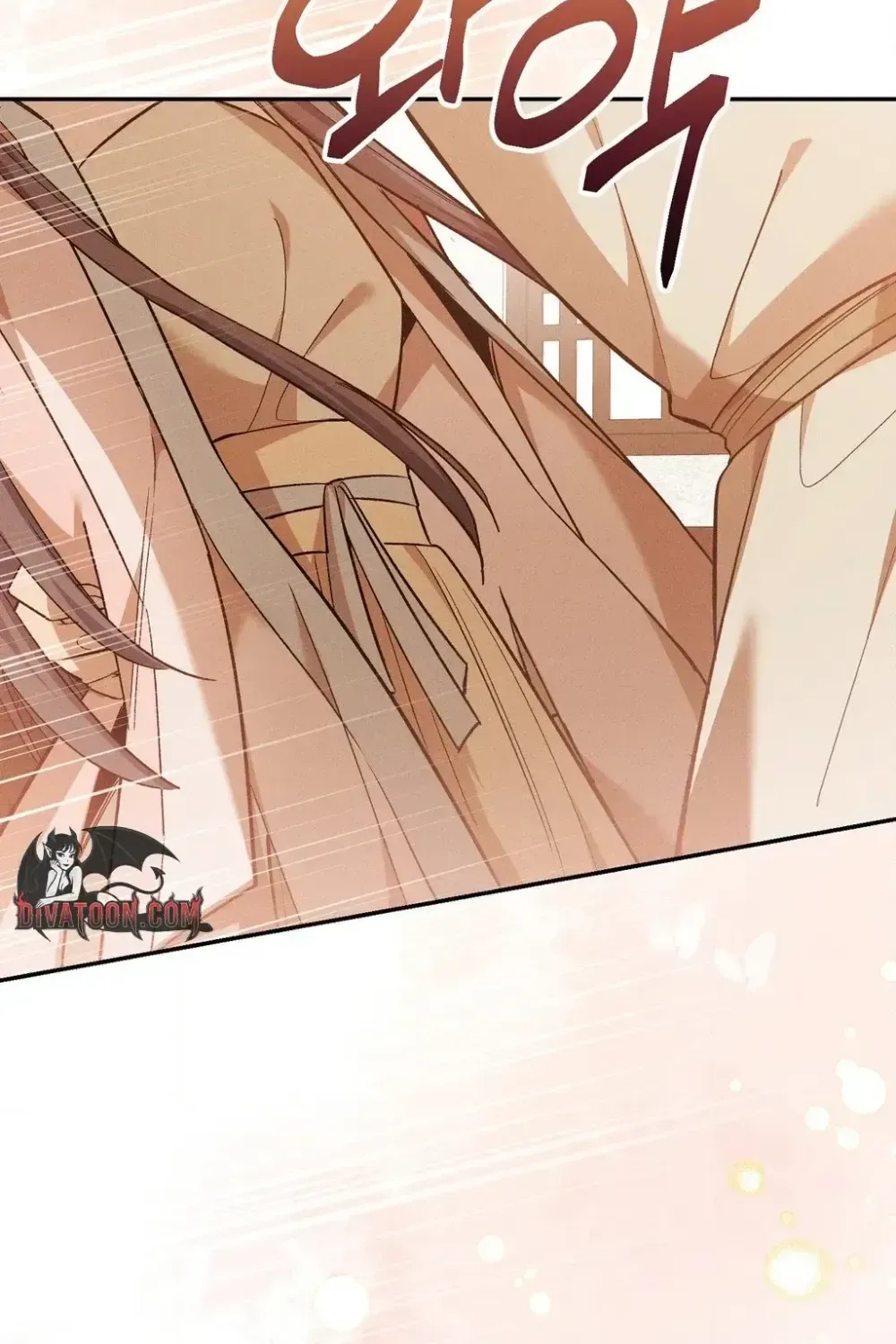 Absolute Adoration Chapter 30 - page 67