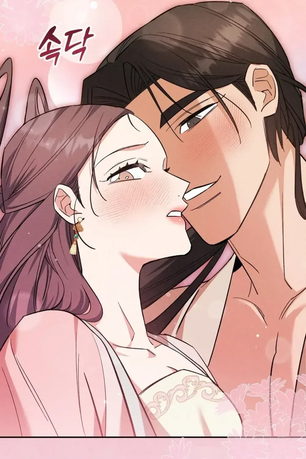 Absolute Adoration Chapter 30 - page 72