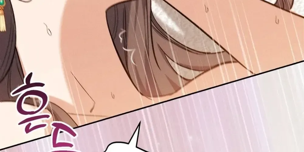 Absolute Adoration Chapter 30 - page 75