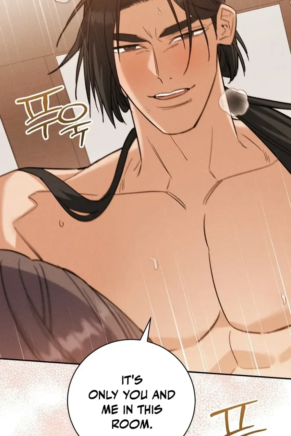 Absolute Adoration Chapter 30 - page 77