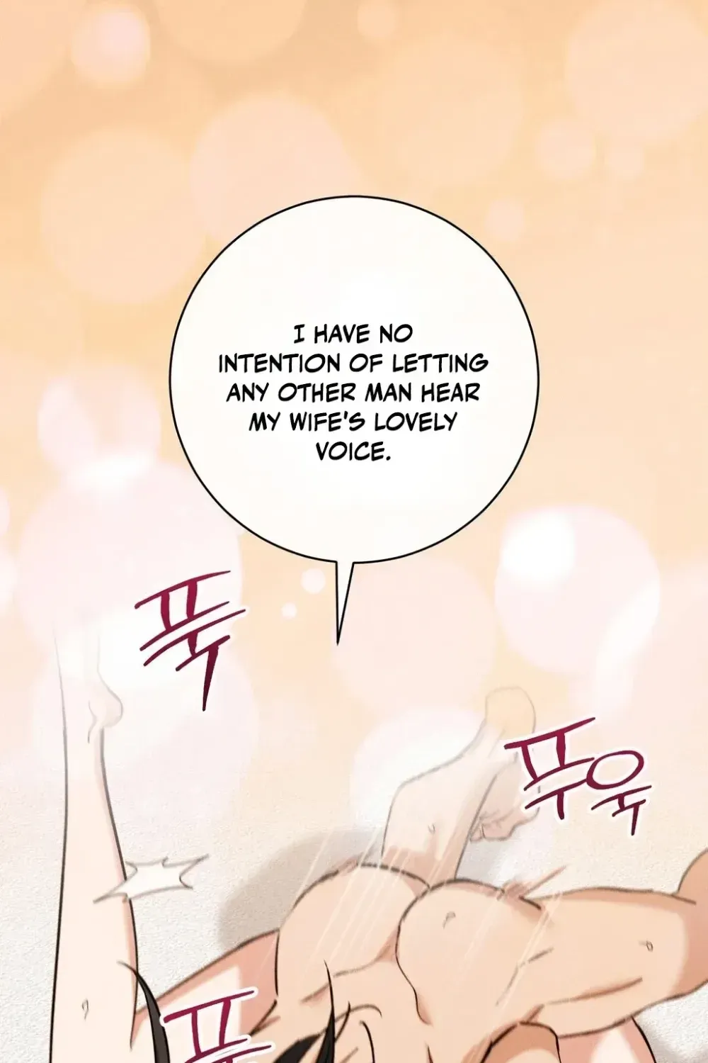 Absolute Adoration Chapter 30 - page 84