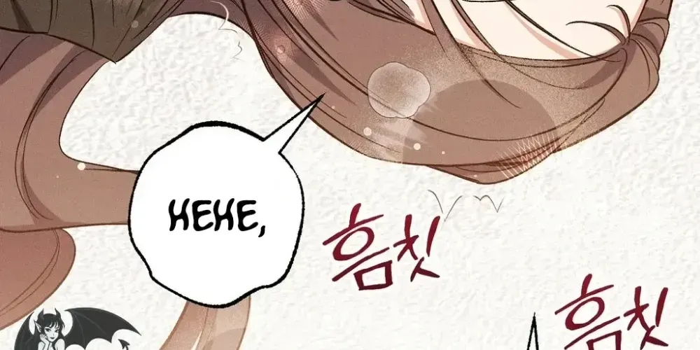 Absolute Adoration Chapter 30 - page 89