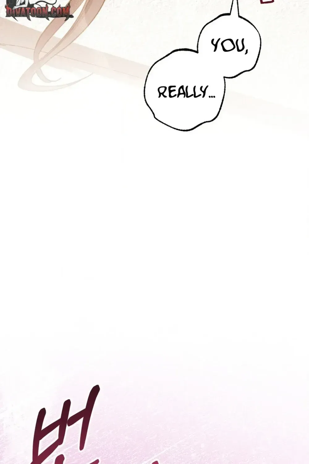 Absolute Adoration Chapter 30 - page 90