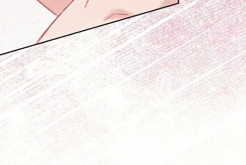 Absolute Adoration Chapter 30 - page 92