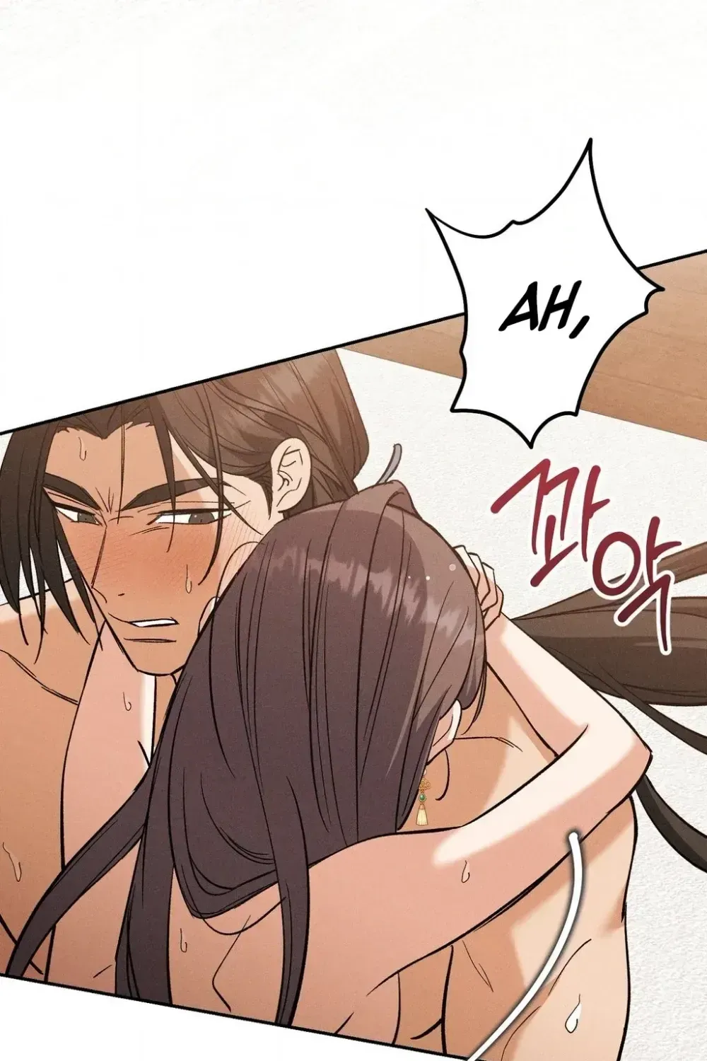 Absolute Adoration Chapter 30 - page 93