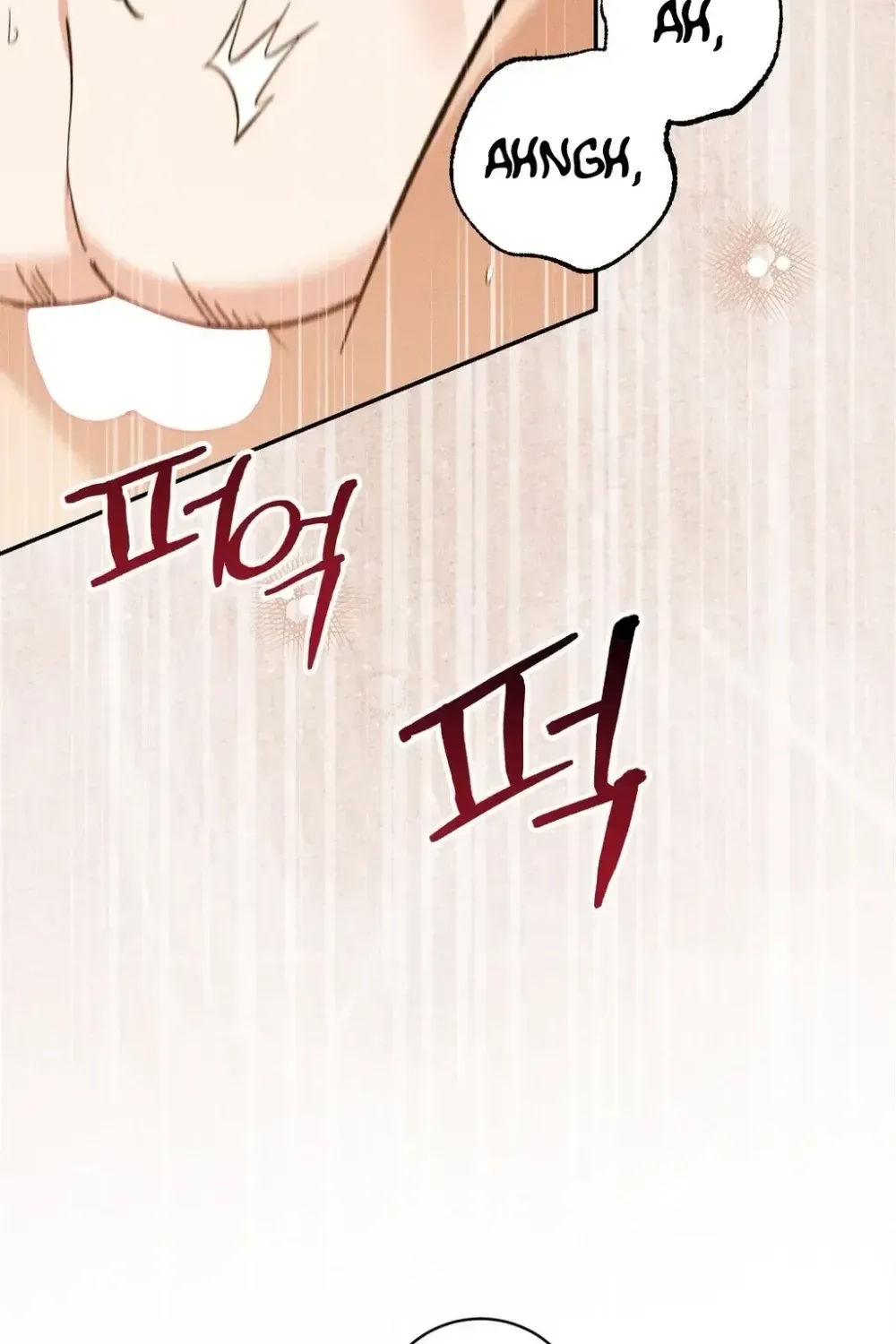 Absolute Adoration Chapter 30 - page 98