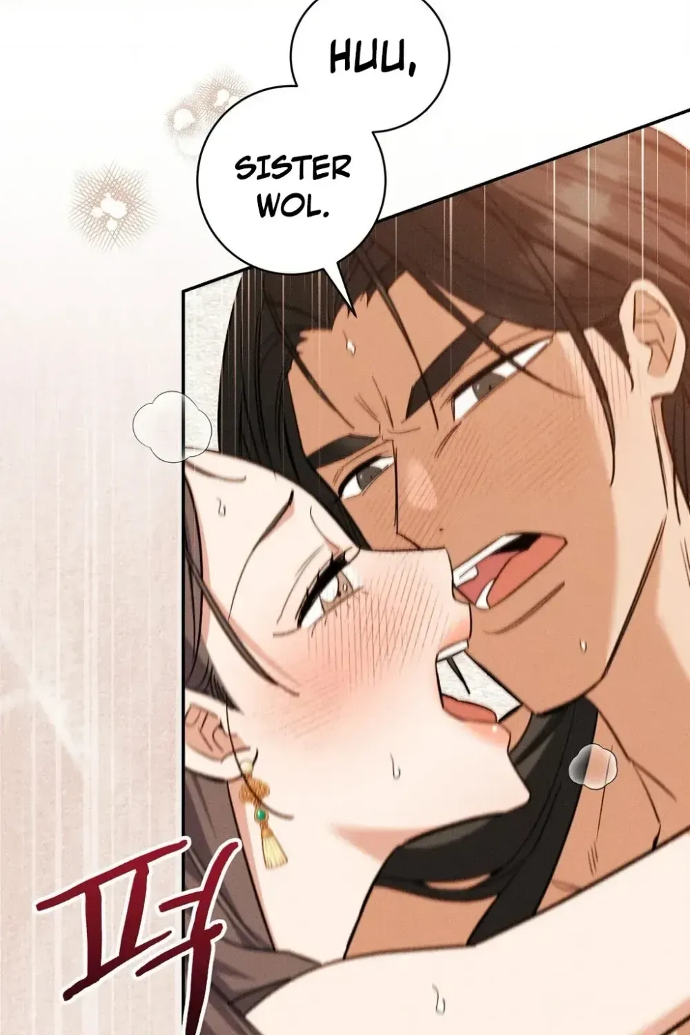 Absolute Adoration Chapter 30 - page 99