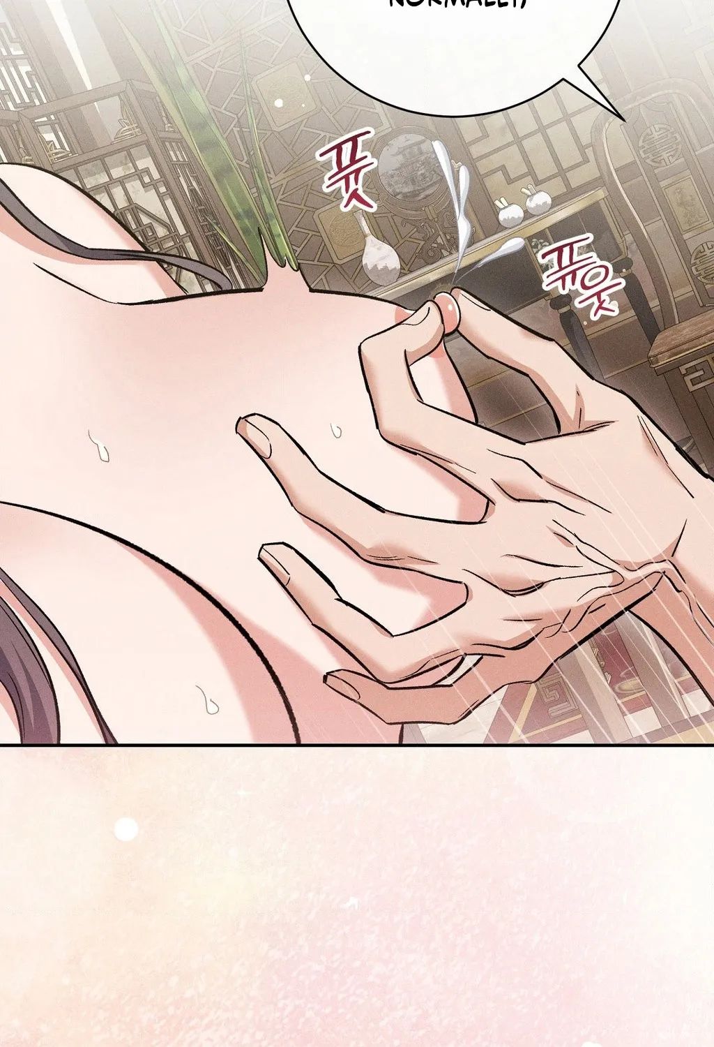 Absolute Adoration Chapter 31 - page 106