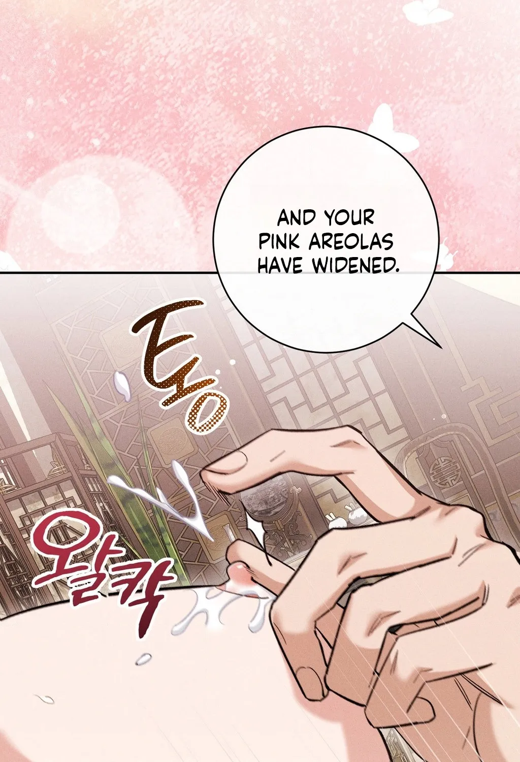 Absolute Adoration Chapter 31 - page 107