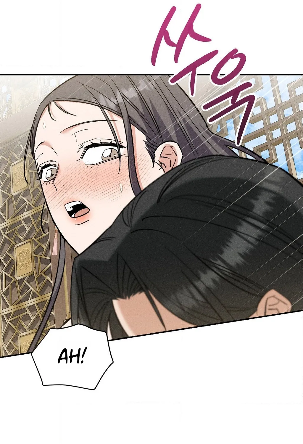 Absolute Adoration Chapter 31 - page 109