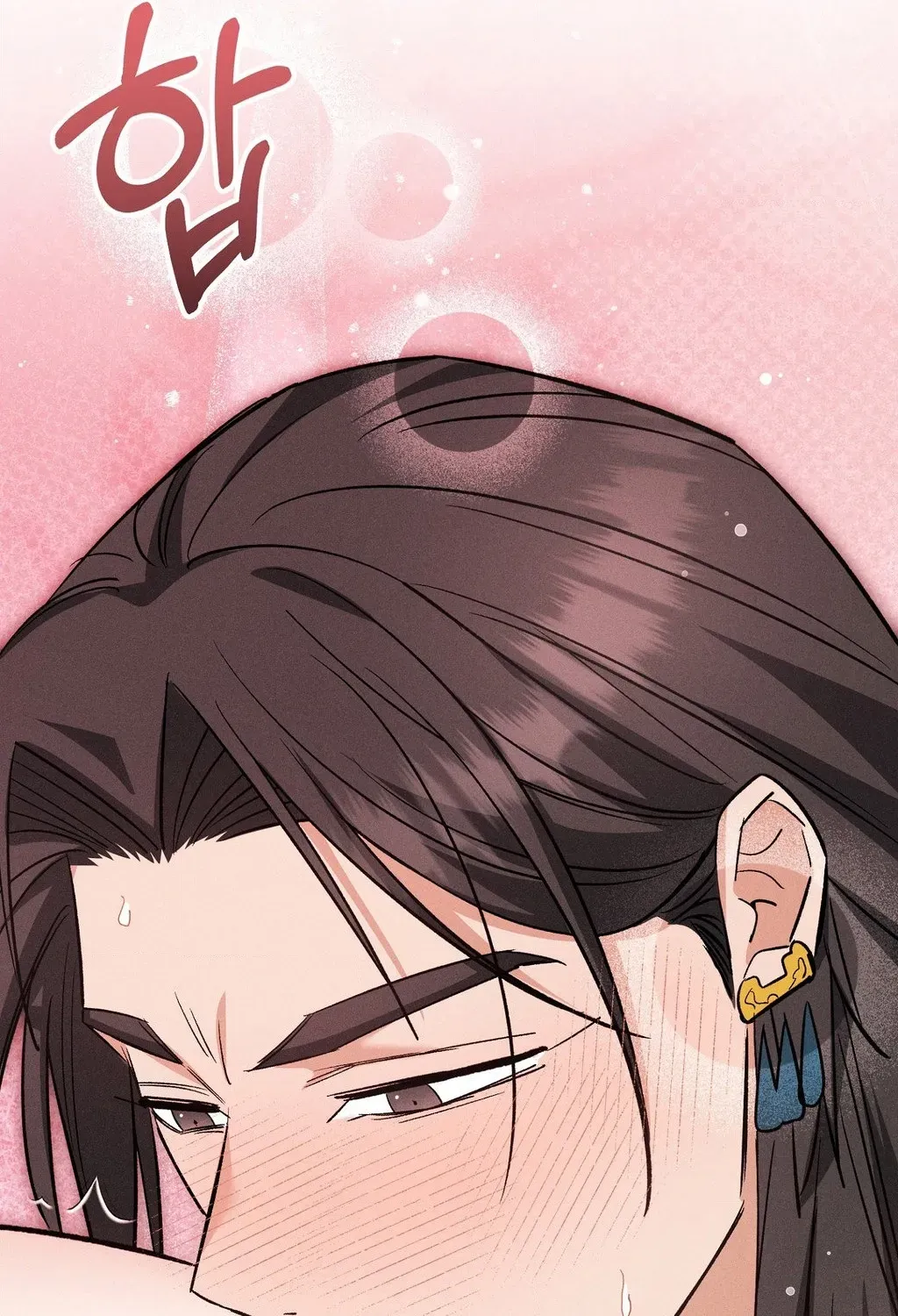 Absolute Adoration Chapter 31 - page 111