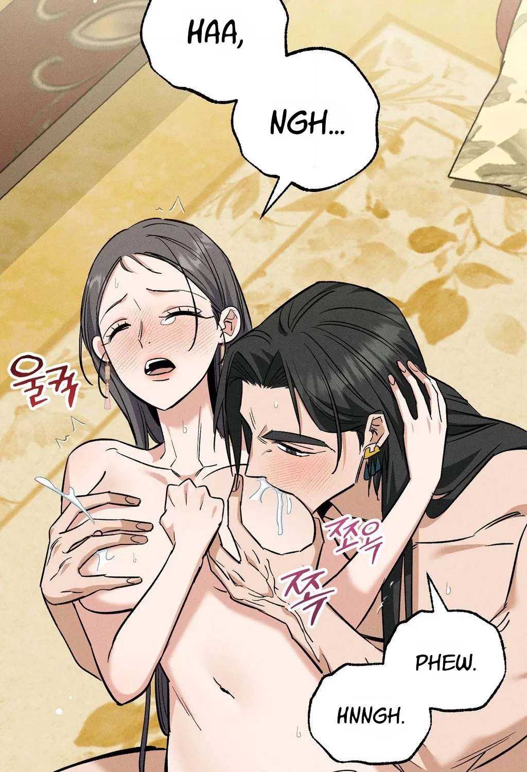 Absolute Adoration Chapter 31 - page 113