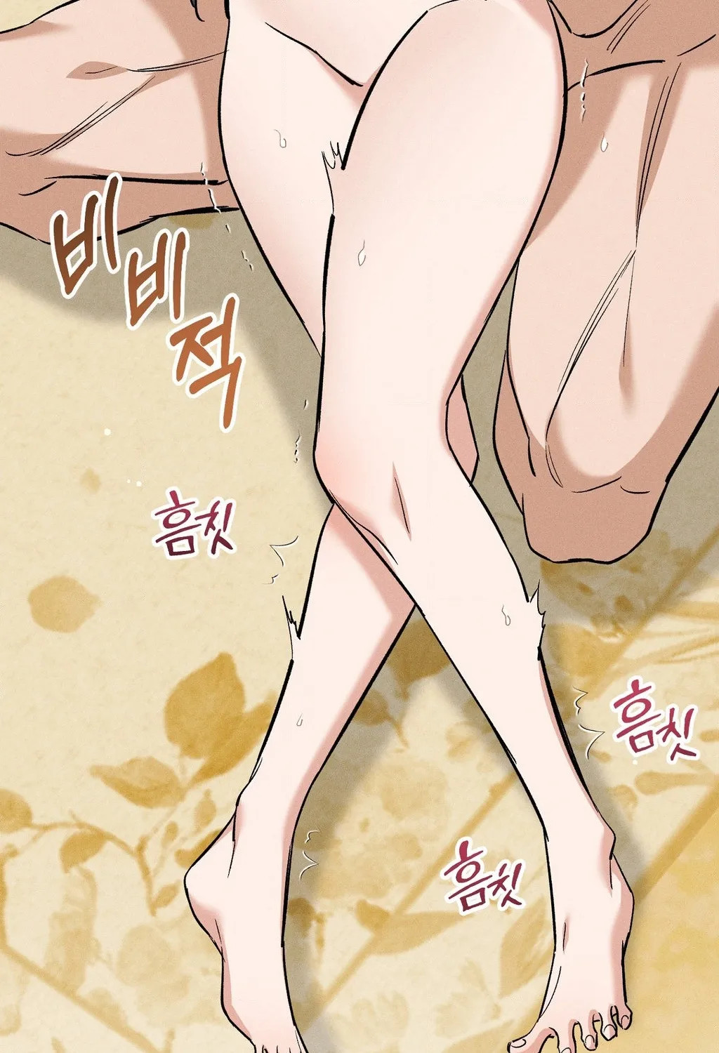 Absolute Adoration Chapter 31 - page 114