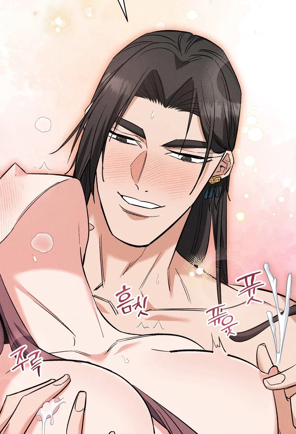 Absolute Adoration Chapter 31 - page 117