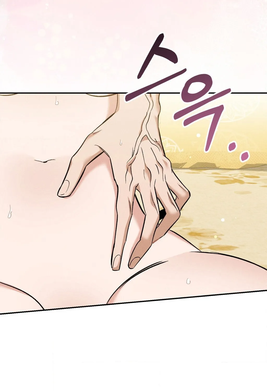 Absolute Adoration Chapter 31 - page 119