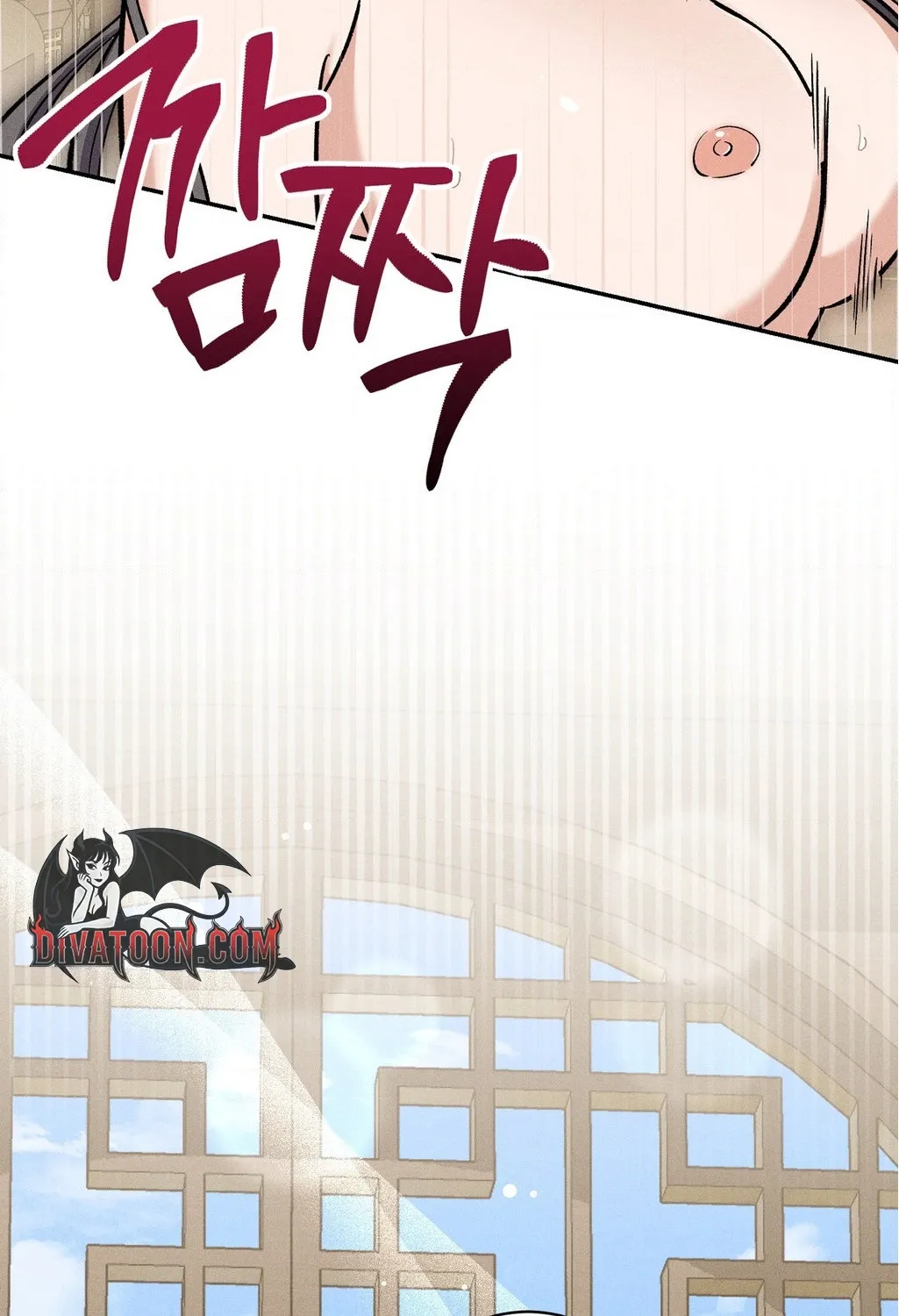 Absolute Adoration Chapter 31 - page 122