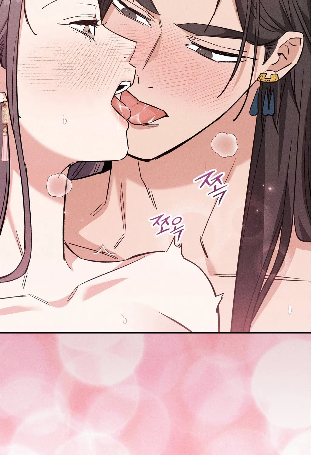 Absolute Adoration Chapter 31 - page 127