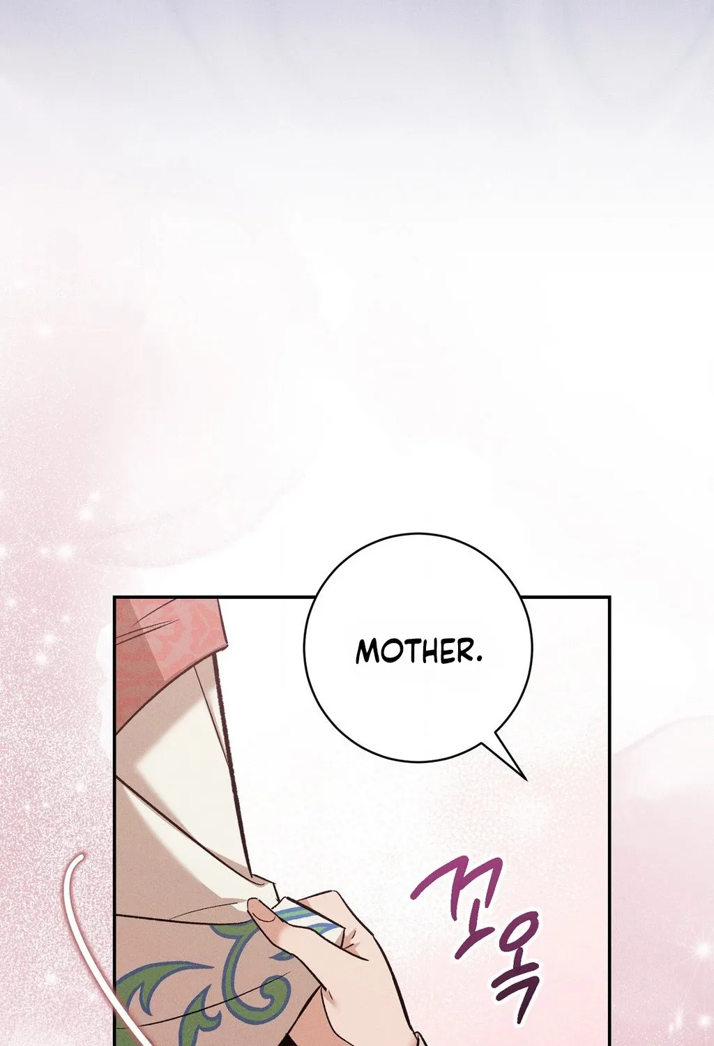 Absolute Adoration Chapter 31 - page 16