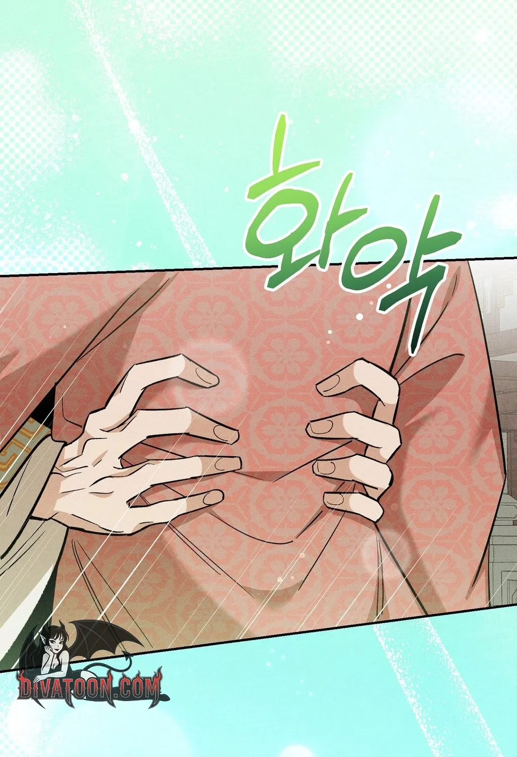 Absolute Adoration Chapter 31 - page 39