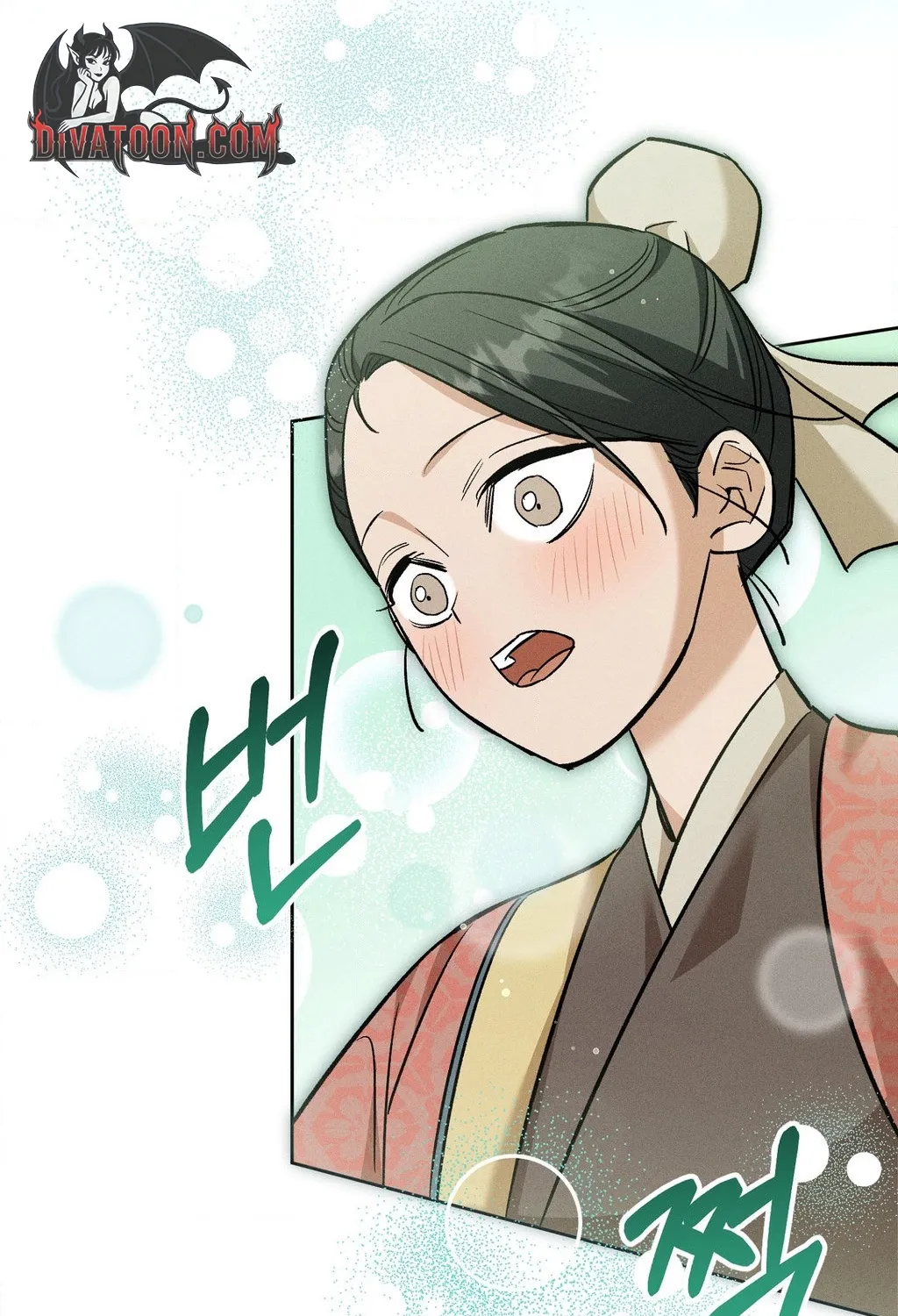 Absolute Adoration Chapter 31 - page 41