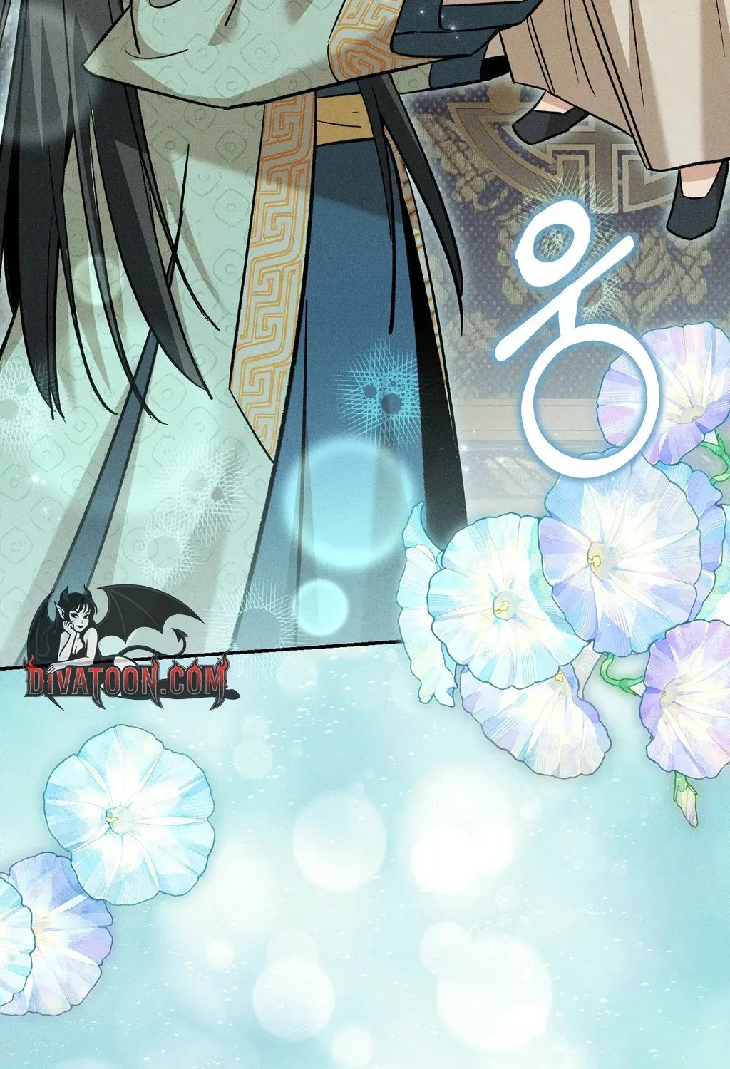 Absolute Adoration Chapter 31 - page 44