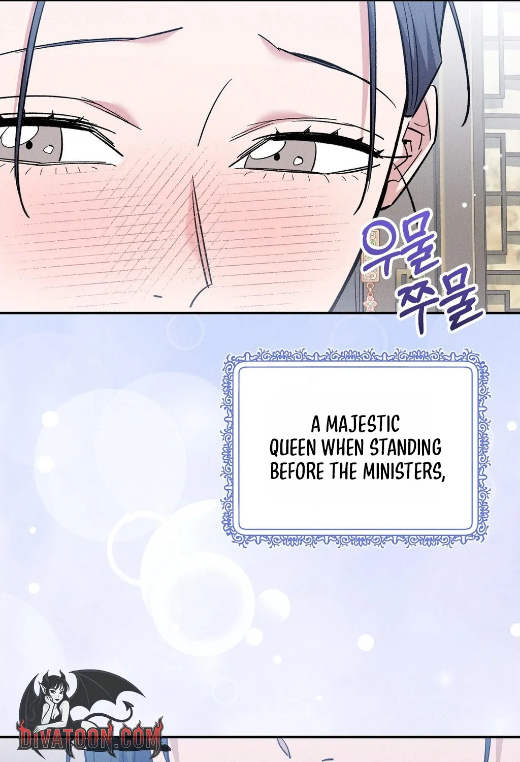 Absolute Adoration Chapter 31 - page 61