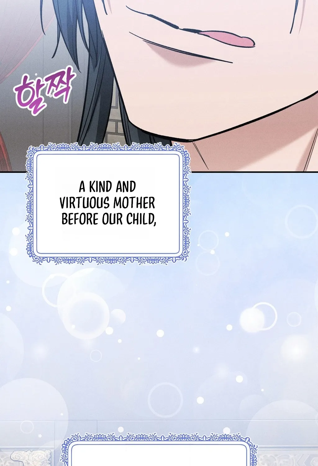 Absolute Adoration Chapter 31 - page 62