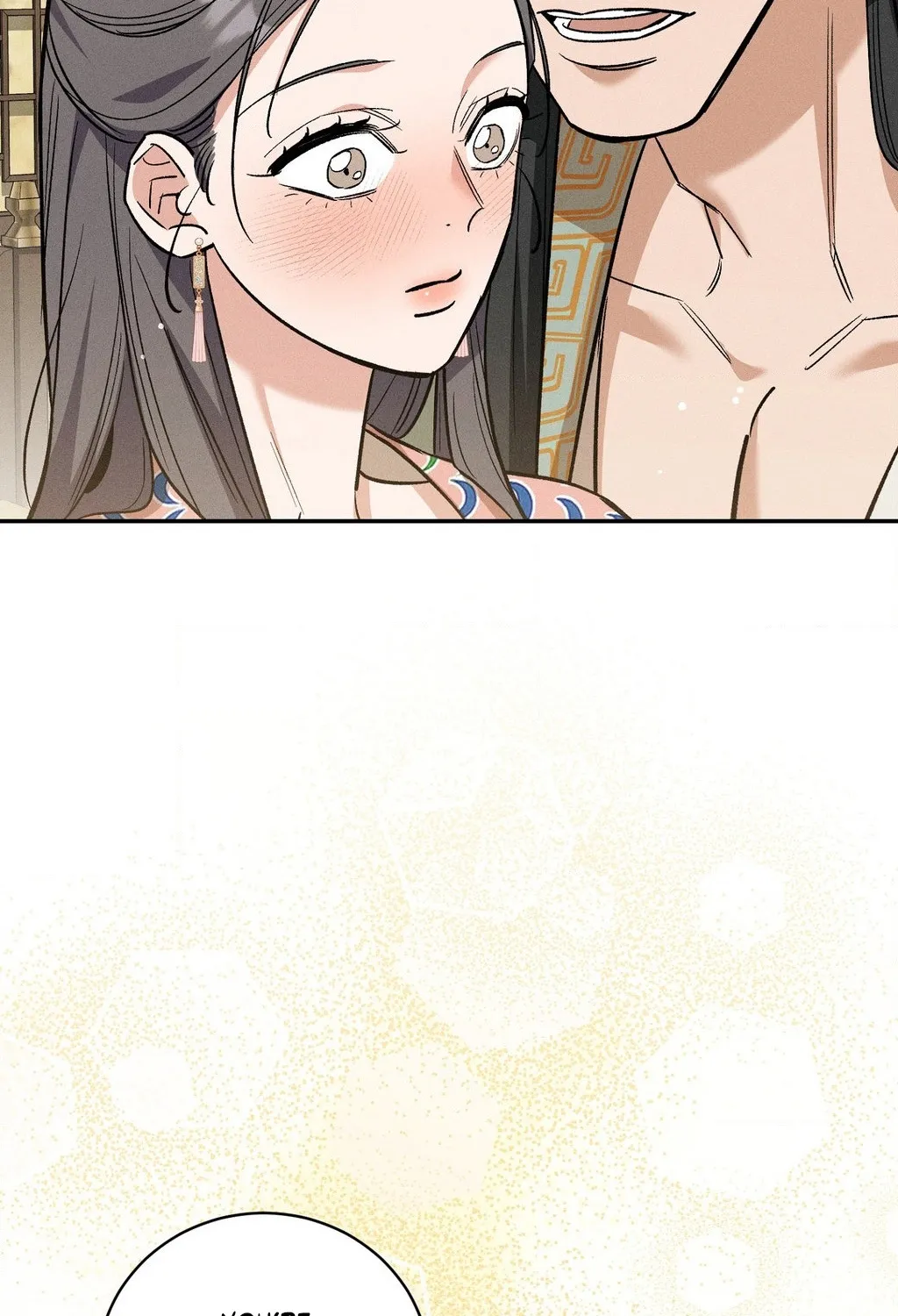 Absolute Adoration Chapter 31 - page 72