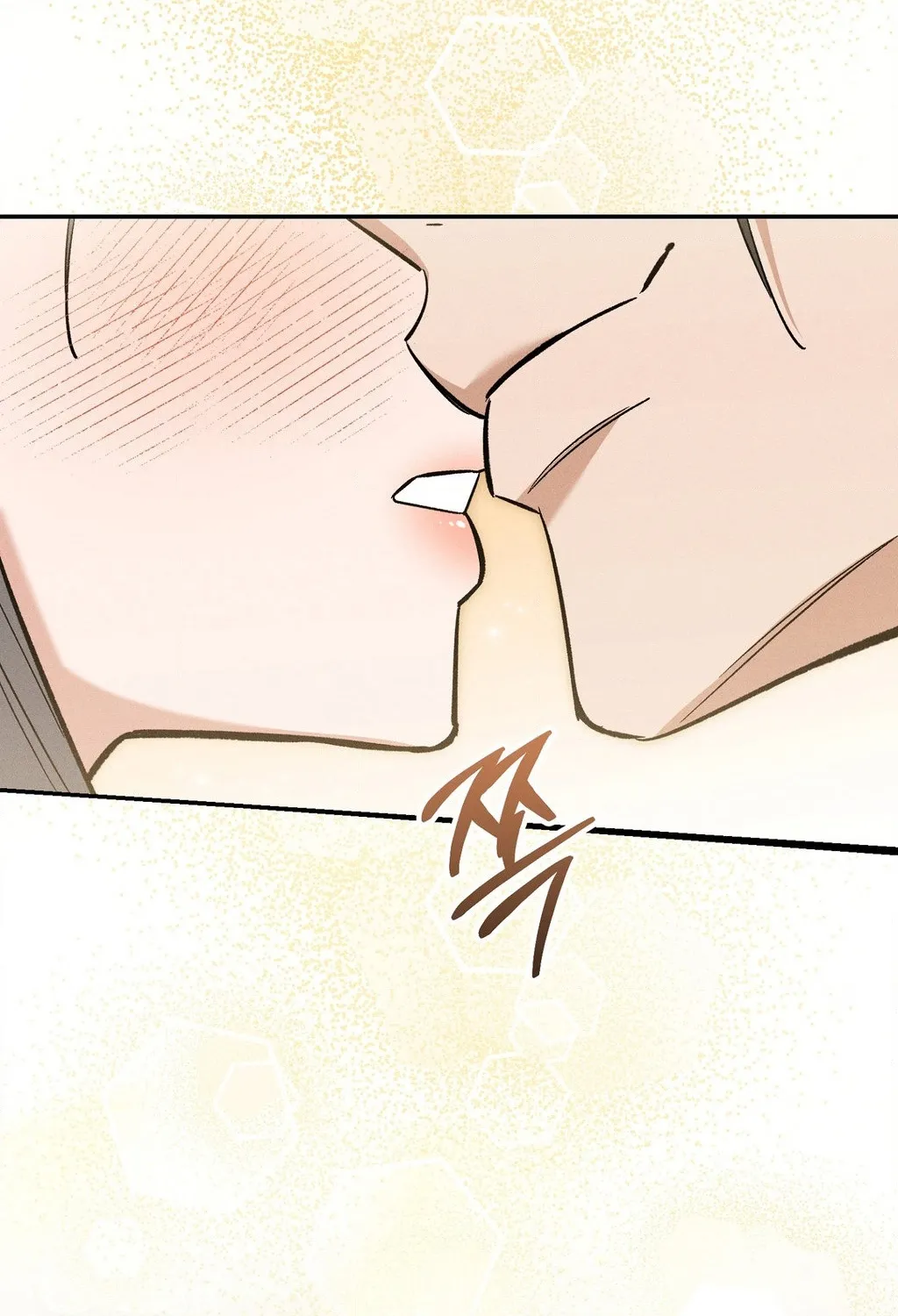 Absolute Adoration Chapter 31 - page 74