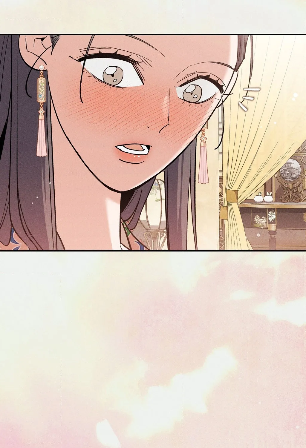 Absolute Adoration Chapter 31 - page 78