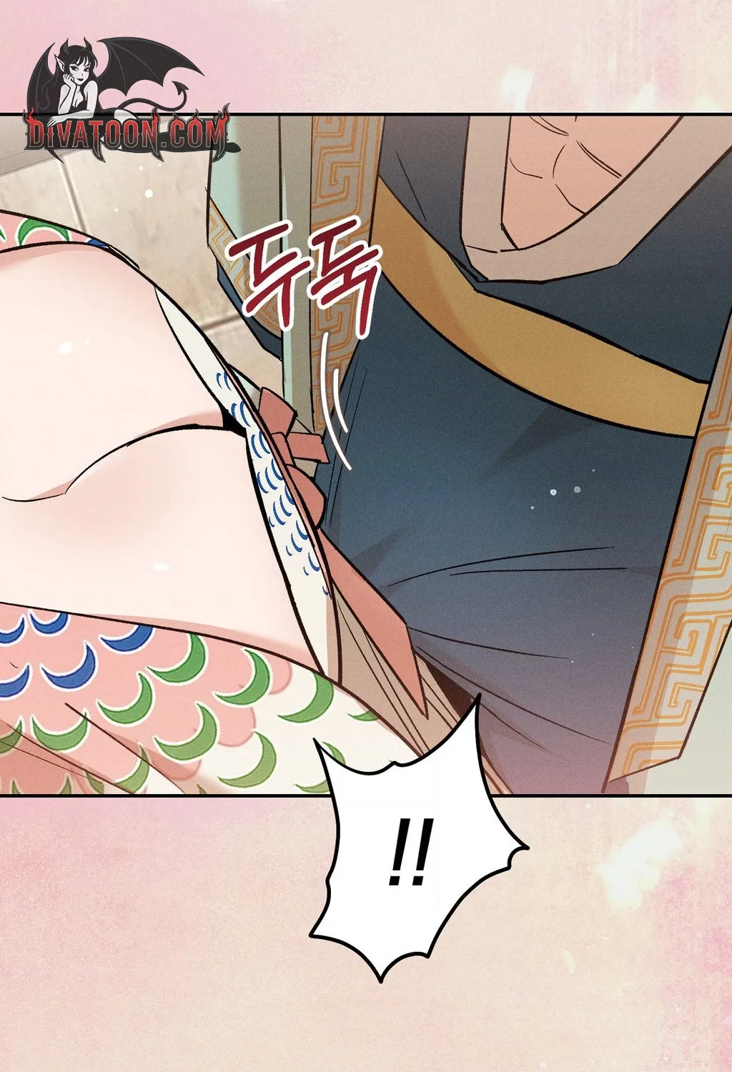 Absolute Adoration Chapter 31 - page 79