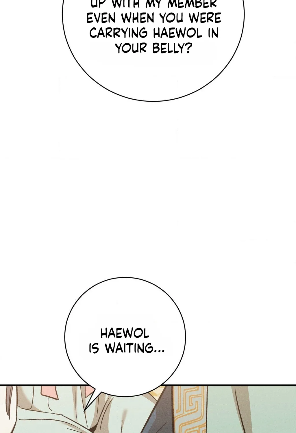 Absolute Adoration Chapter 31 - page 84