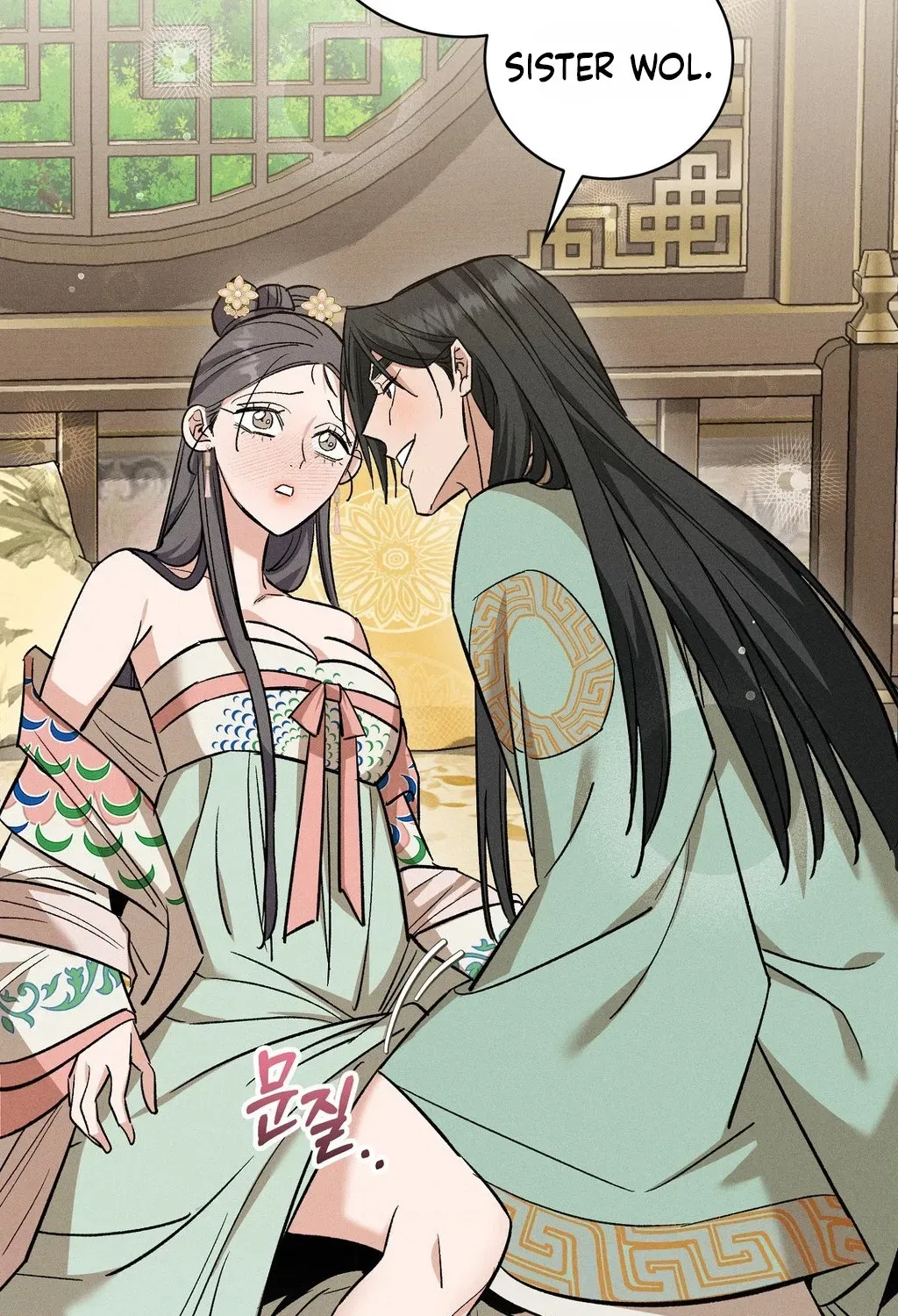 Absolute Adoration Chapter 31 - page 87