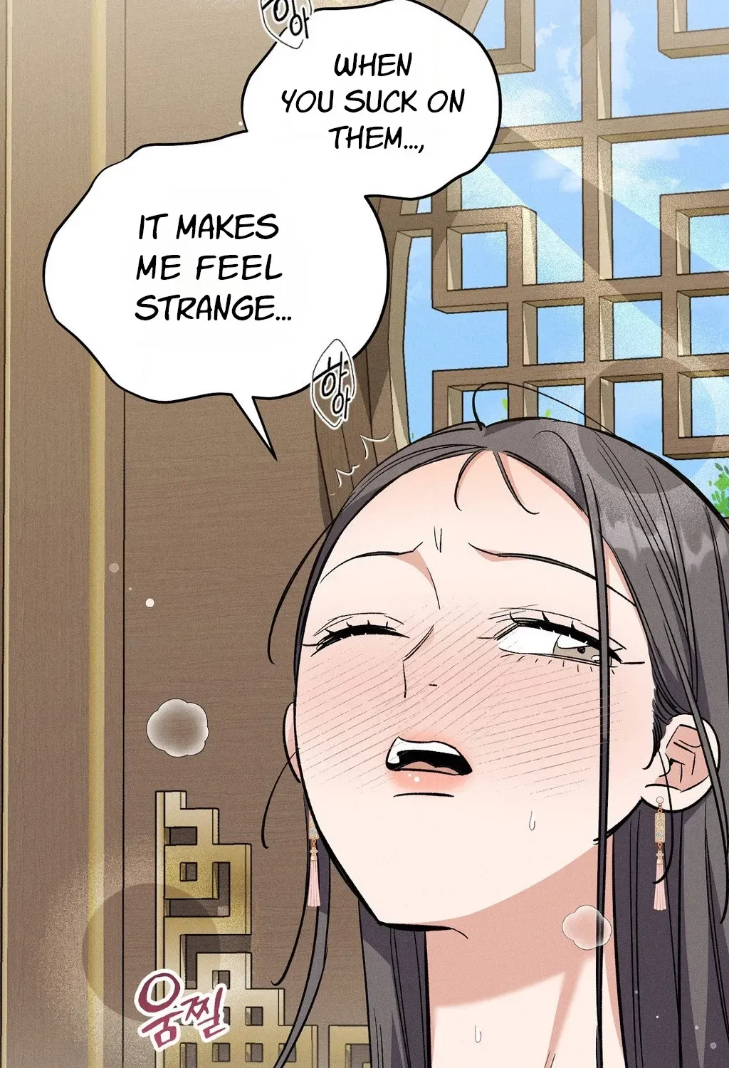 Absolute Adoration Chapter 31 - page 97