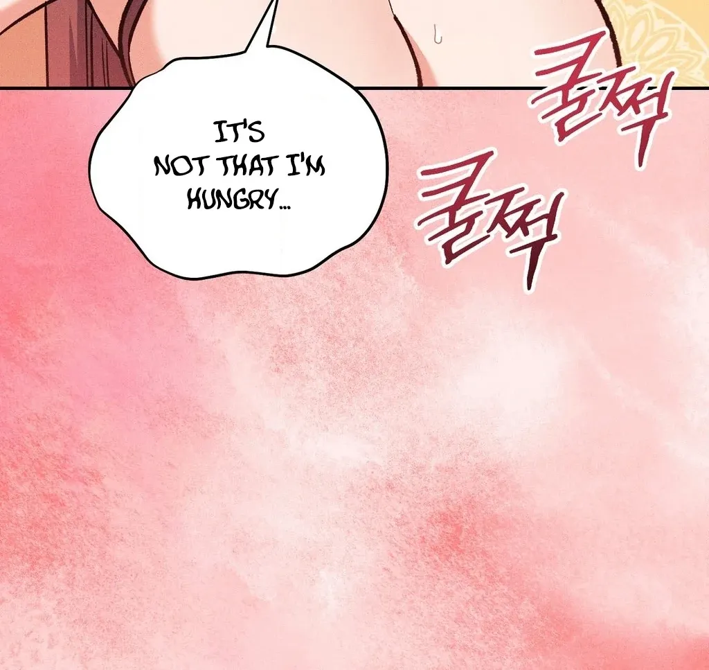 Absolute Adoration Chapter 32 - page 10