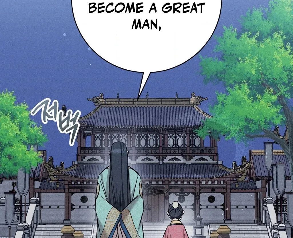 Absolute Adoration Chapter 32 - page 103