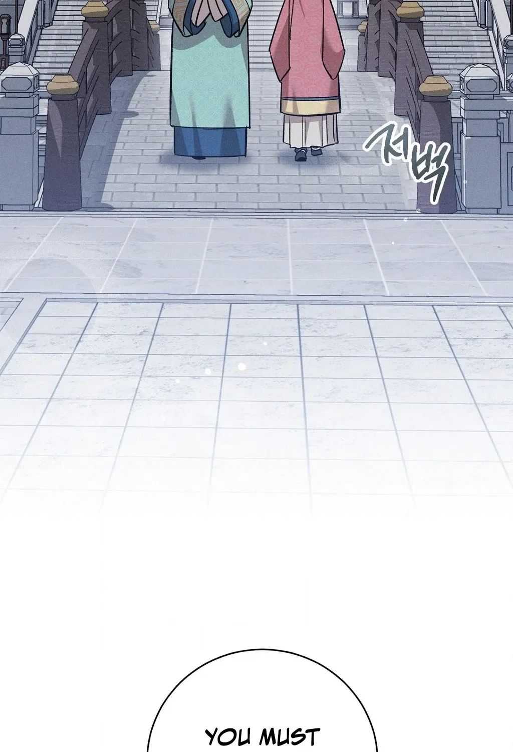 Absolute Adoration Chapter 32 - page 104