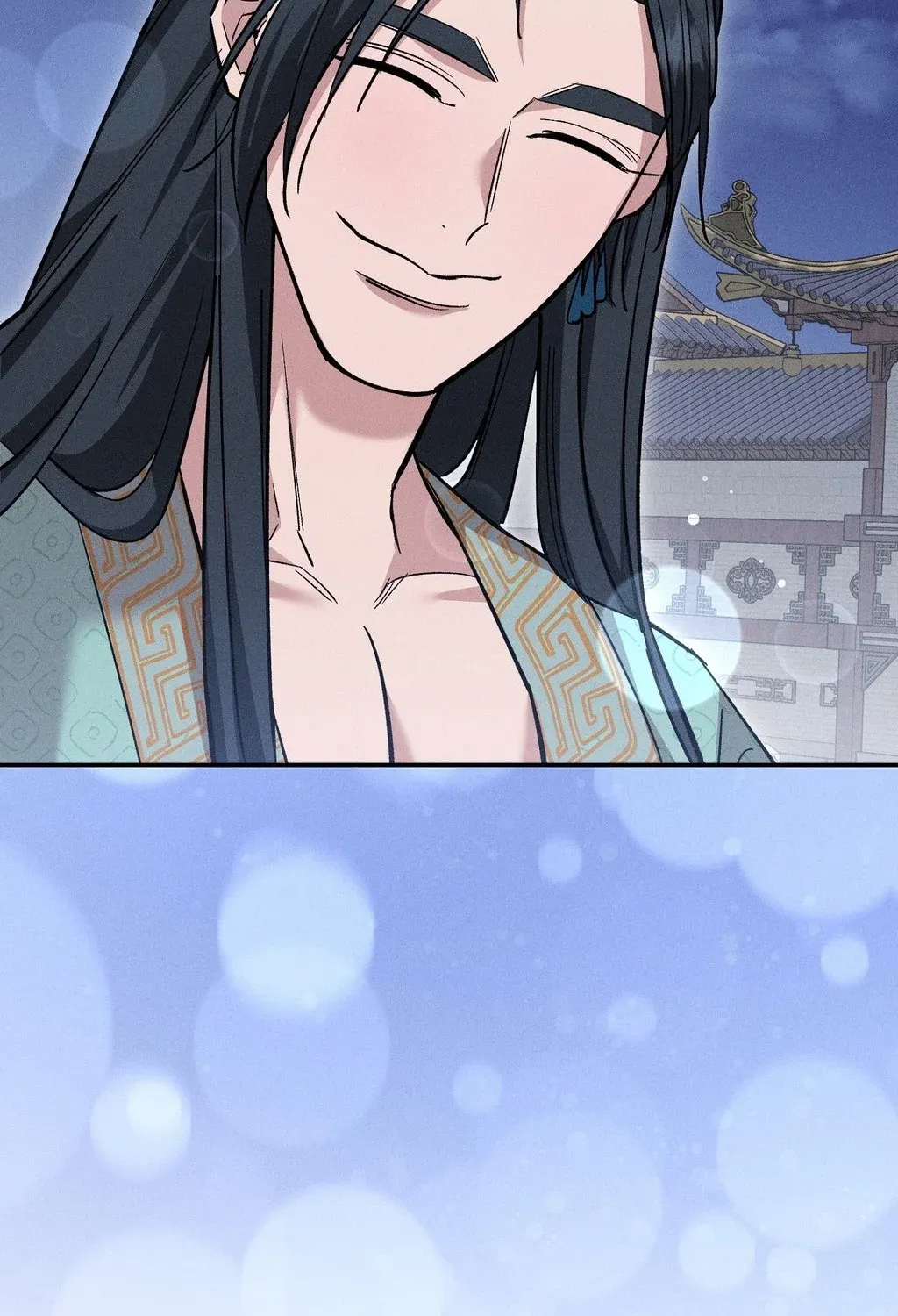 Absolute Adoration Chapter 32 - page 111