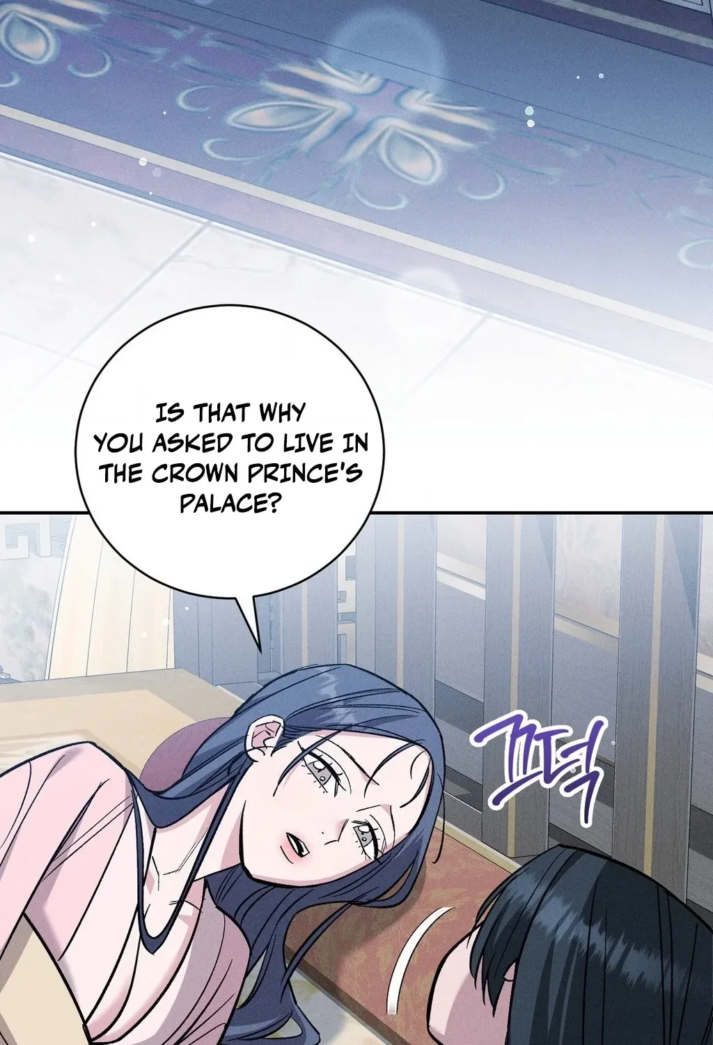 Absolute Adoration Chapter 32 - page 115