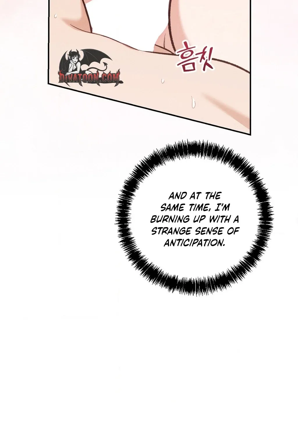 Absolute Adoration Chapter 32 - page 12