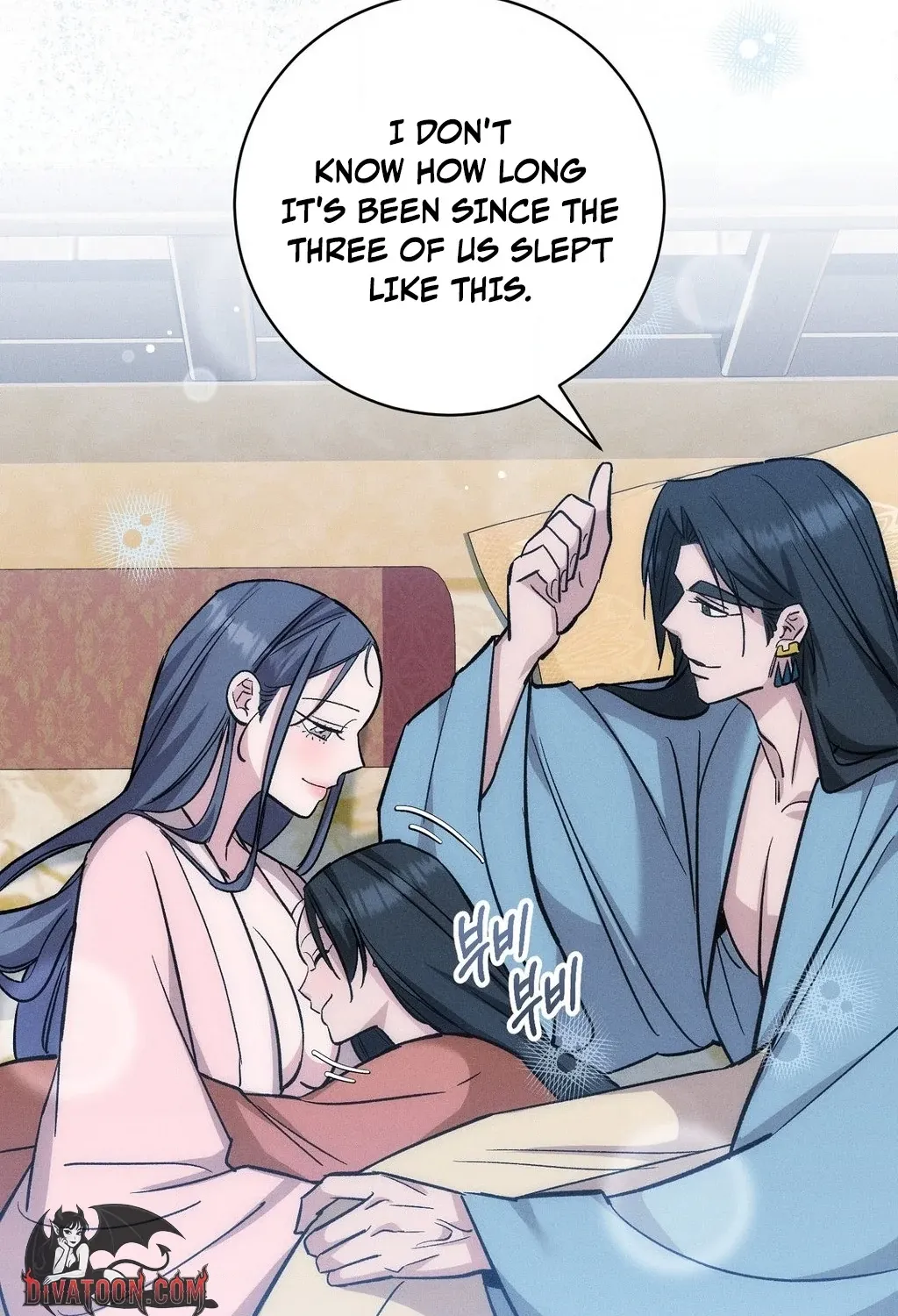 Absolute Adoration Chapter 32 - page 120