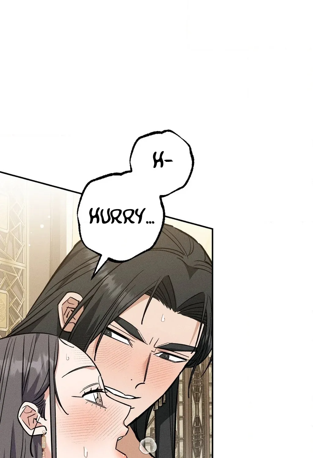 Absolute Adoration Chapter 32 - page 13