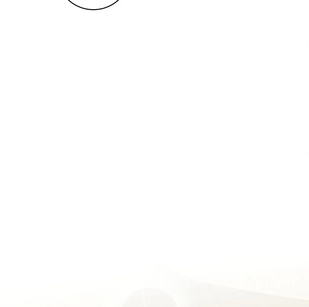 Absolute Adoration Chapter 32 - page 18