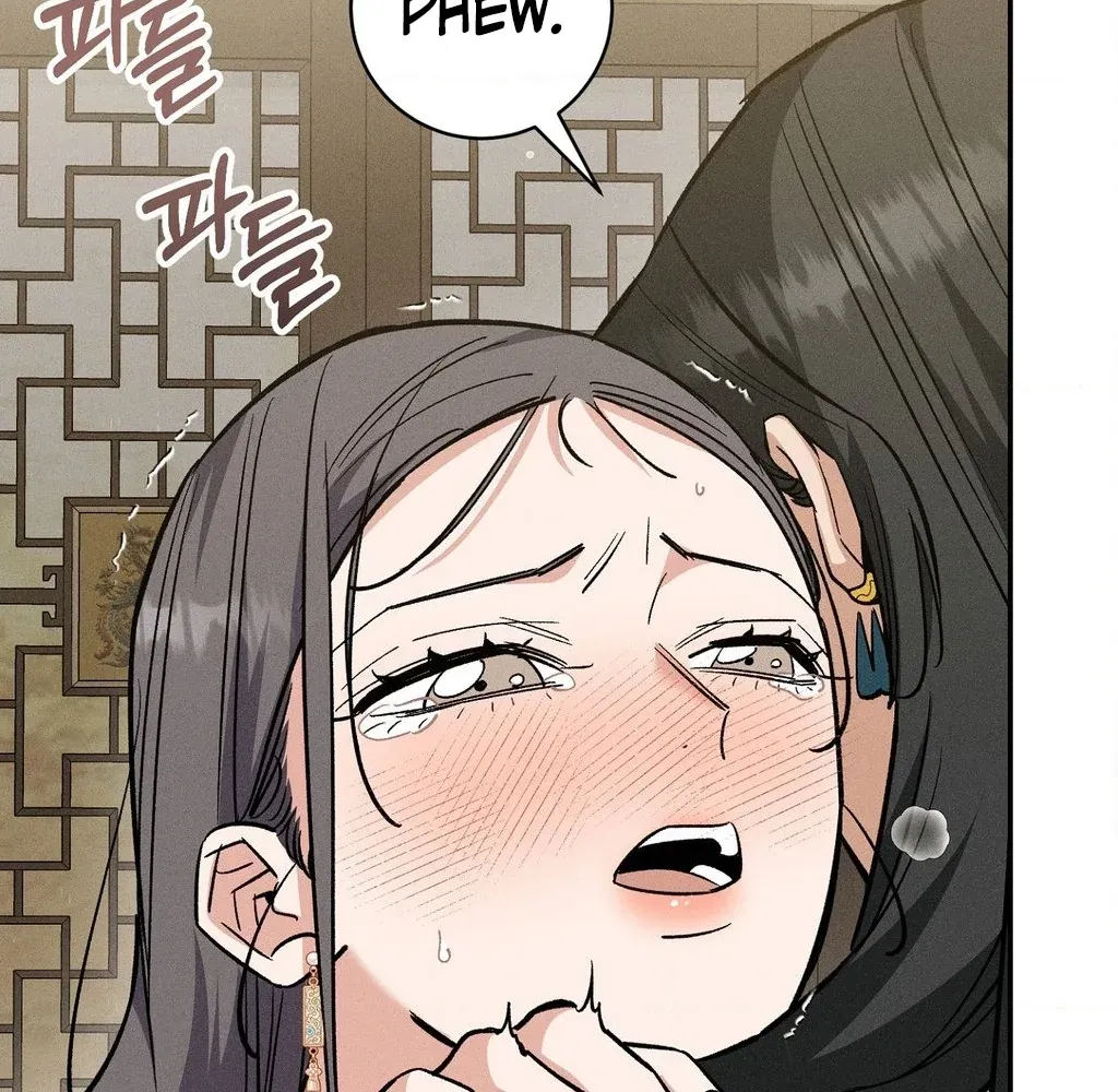 Absolute Adoration Chapter 32 - page 23