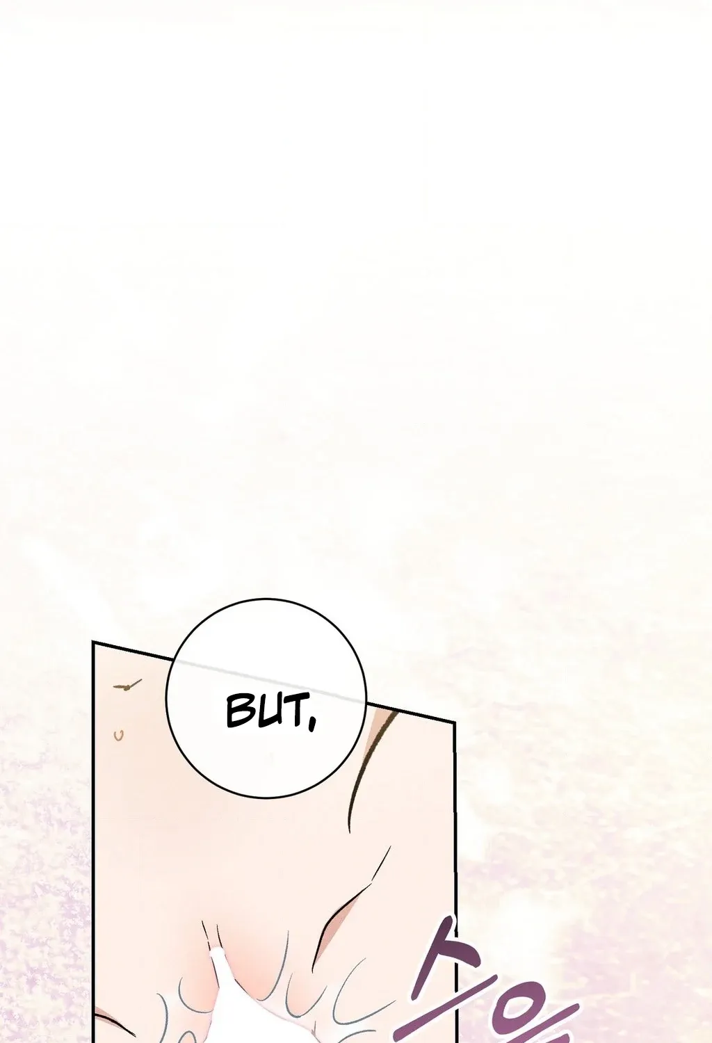 Absolute Adoration Chapter 32 - page 29