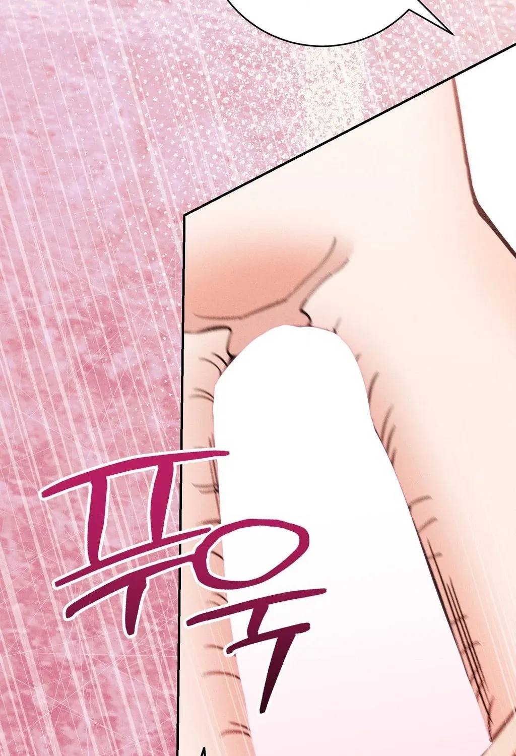 Absolute Adoration Chapter 32 - page 31