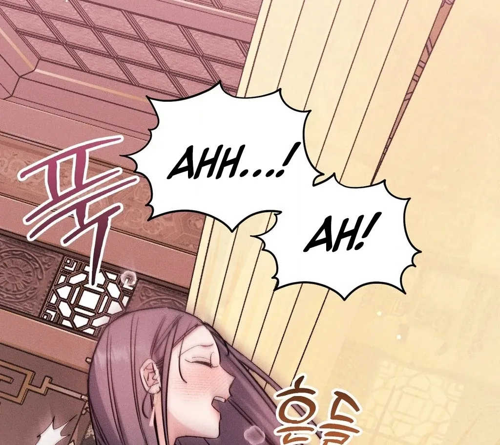 Absolute Adoration Chapter 32 - page 33