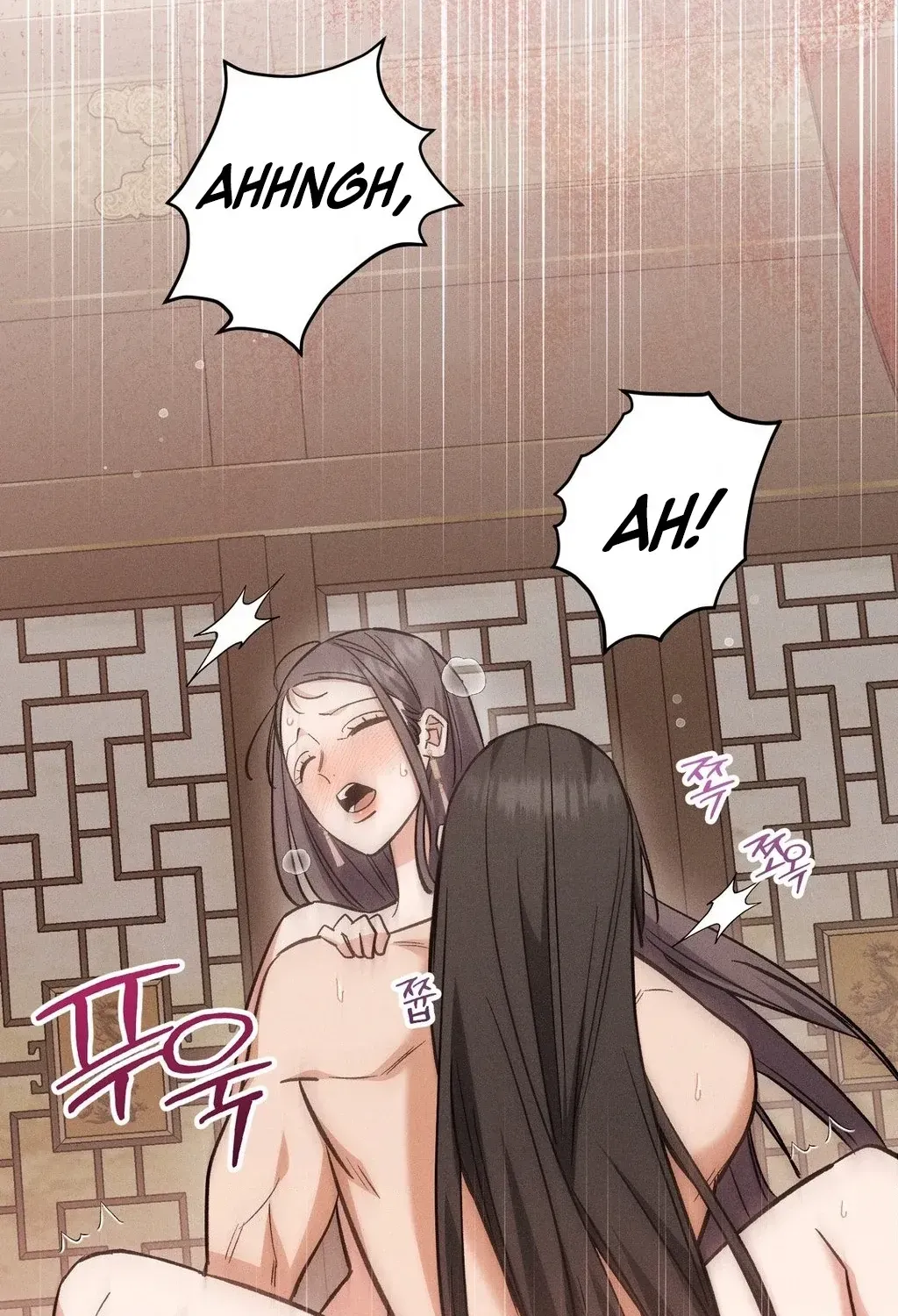 Absolute Adoration Chapter 32 - page 42