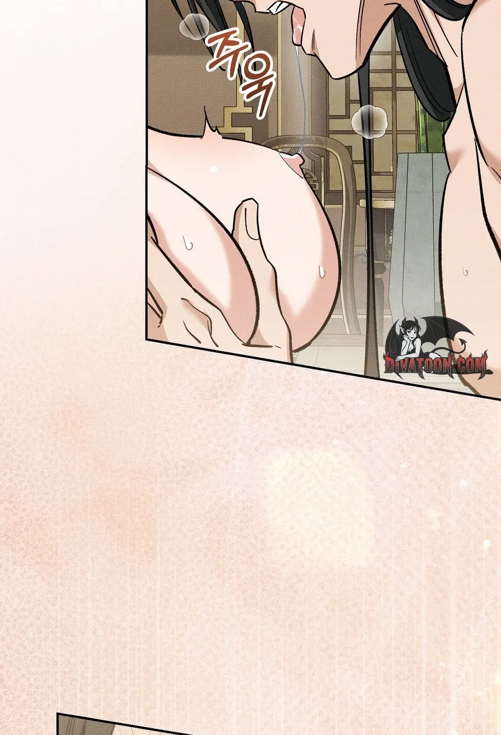 Absolute Adoration Chapter 32 - page 45